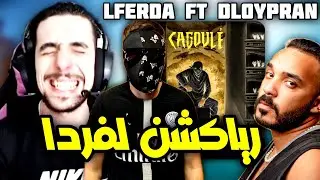 Sabiri Reaction LFERDA Ft Dollypran - dallyou (officiel Audio) ✨🔥