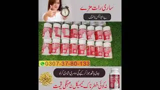 Max Power Capsule Max Power Plus Capsule Asal Naqal Ki Pehchan By Hakeem Wasib Khan