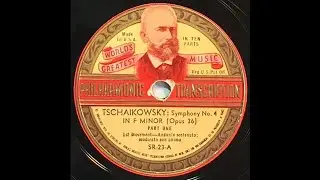 NBC Symphony Orchestra-  Tschaikowsky Symphony No. 4 In F Major (World's Greatest Music Records)