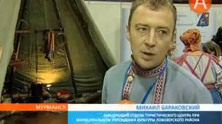 03в севтэк 19.11.2013