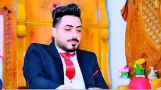 يخبل مو عريس افراح ارعاس ردح ومعزوفه حفل زفاف يونس محسن المشعل