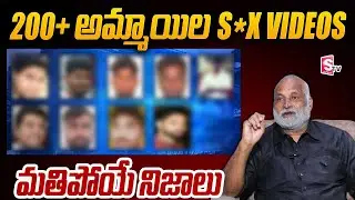 Pollachi Case Justice Delivered | Judgement package Case Study | SumanTV Legal