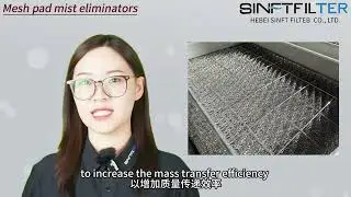 Industrial mist eliminator - improve efficiency and protect equipment