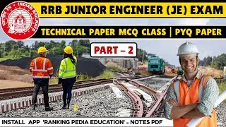RRB JE 2025 | RRB JE Civil Engineering Technical Paper MCQ pdf | RRB JE Previous Year Paper Solution