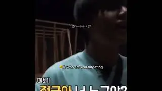 if it's TAEHYUNG rules are different 😭?? #taekook#ytshorts#btstaekook#taekookshorts#shorts#vkook