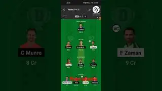 LAH vs ISL dream11 fantacy team| isl vs lah| super league T20 match player analys #dream11 #fantasy