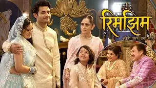 Rim jhim:- Veer ki family k samne ,, samir aur Rim ki pyaari nok jhok #todayspisode 