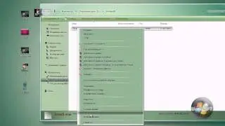 Видео курс UralSOFT - Урезанные сборки ч1