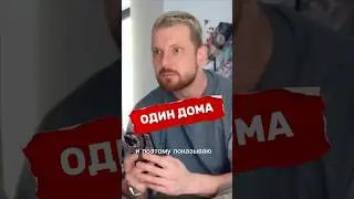 обычная прокрастинация #комментатор #прокрастинация #лень #деньдома #homesweethome #безделие #обзор