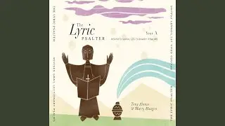 30th Sunday in Ordinary Time