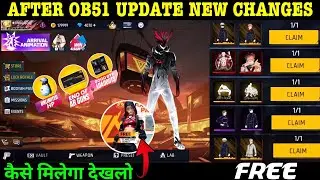 Ob51 Update Free Rewards Free Fire | 29 October Ko Free Fire Mein Kya Aane Wala Hai | FF New Event