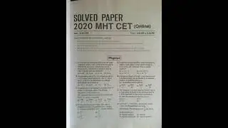 MHT-CET previous year solved Arihant book review
