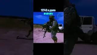 Легендарный отряд Қара майора в деле🔥🔥🔥 #врек #kazakhstan #special #отряд #спецназ #shorts