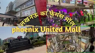 Lucknow ka famous mall || shopping mall || my first ￼vlogs || #youtube #video 