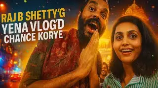 Raj B Shetty g yena vlog d chance koriye🤣🙌🏻🫨 | Su From So team in PVR
