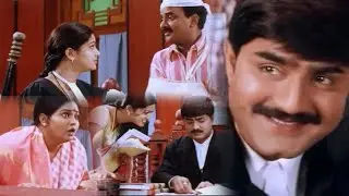 Radha Gopalam Movie Interesting Funny Court Scene | Srikanth & Sneha | Comedy Express