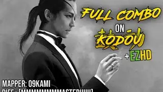 Aoki Chihiro - Kodou (09kami) [MMMMMMMMaster!!!!!!] +EZHD 99.00% FC