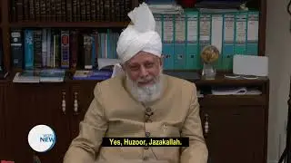 This Week With Huzoor - 18 September 2020