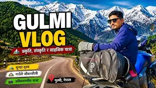 गुल्मी रिडी देखि तम्घास सम्मको बाटो यस्तो छ। Mr.BG Vlog #mrbgvlogs #motorcycletravel #motovlog 