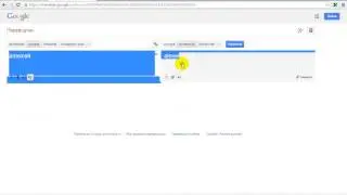 payza как открыть счет!