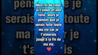 💕SMS d'amour tr&egrave;s touchant pour lui ❣️ #amour #message #love #lettre #relation #amoureux