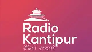Antarrastriya Indreni with Tara and Diwa - 24 September 2017