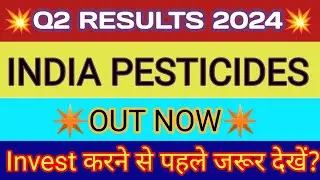 India Pesticides Q2 Results 2023 🔴 India Pesticides Results 🔴 India Pesticides Share Latest News