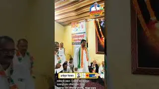 #nagaradhaysh #malkapur #election #2025