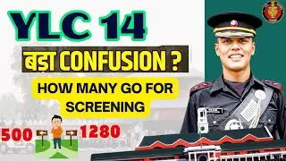 Ylc 14 Confusion Cleared | How many Go for Screening | ACC 133 SCO 58 PCSL Entry YLC 14 UPDATED LIST