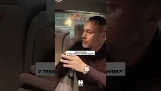 ЕВГЕНИЙ ЧЕРНЯК ПРО БОГАТЫХ ЛЮДЕЙ #instarding #shorts #мотивация