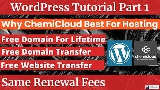 Cheap And Best Web Hosting With Free Domain ChemiCloud - WordPress Tutorial Part-1
