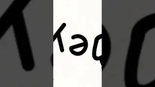 cool among us transition