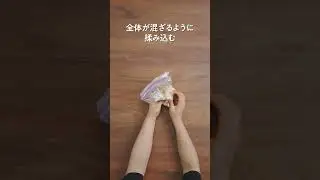 極上パテ！サーモンスモークで簡単フランス風おつまみ【レシピ】