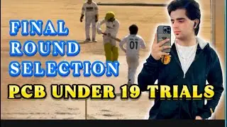 Quetta District Under 19 trial | final round trial selection in Cricket | PCB Cricket Trials