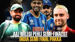 India Semi Final Scenario EXPLAINED! 😱 ENG vs PAK Super 8 Decides first semi-finalist| T20 WC 2026