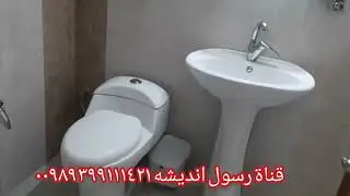 اليوم من فندق آبارتمان 