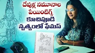 From Dance to Divine Art | Sculptural Art Teacher Mahalakshmi’s Inspiring Journey || Yuva