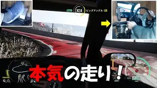 【CarX Street】やっぱり埠頭とホームコースの峠はやめらんねぇ！【ドリフト】【ハンコン手元動画】