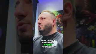 Торговля Валютой: 17$ За Час! Реальный Доход!