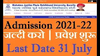 MJPRU Admission/Registration 2021-22 form Last date 31st July | Affiliated Colleges registration |