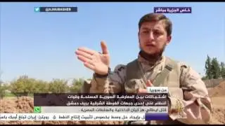 ما الجديد في معركة “ذات الرقاع 4” التي أطلقتها قوات المعارضة في الغوطة الشرقية بريف دمشق؟