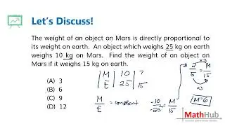 Variation | UPCAT Review