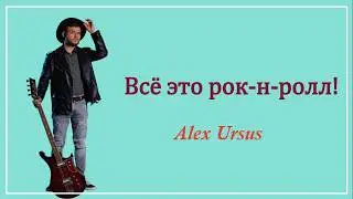 Жарит рок-н-ролл и шафл-блюз на акустической гитаре #rock #tutorial #guitar #rocknroll 