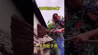 Video lucu, 😅😅😅#indonesia #Indonesia #Pembalikan #plot #lucu