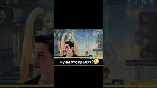 Ждете обнову? #мем #mlbb #mobilelegends #mlbbcreator #mlbb9th #mlbbcreatorscamp #рек #млбб #rec