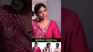 Sharathulu Varthisthai Movie Team Interview With Bithiri Sathi