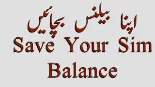Save Your Sim Balance Amazing Tricks 2019