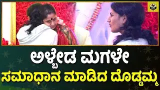 ಕೇಕ್ ಕಟ್ ಮಾಡಿ ಭಾವುಕರಾದ ವಂದಿತಾ ಪುನೀತ್ | Puneeth Rajkumar Daughter Vanditha |Appu Birthday Celebration