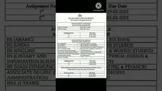 AIOU Autumn 2022 Assignments Submission Last Date || AIOU Assignments Last Date 2022 #shortvideo