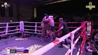 Stewart Graham Vs Tomasz Utcziński